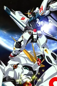 Poster to the movie "Mobile Suit Gundam F91" #648400