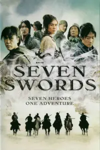 Poster to the movie "Seven Swords" #727599