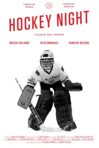 Poster to the movie "Hockey Night" #693822