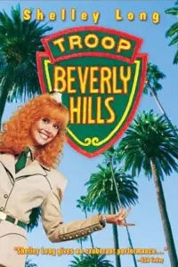 Poster to the movie "Troop Beverly Hills" #961519