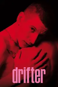 Poster to the movie "Drifter" #925152