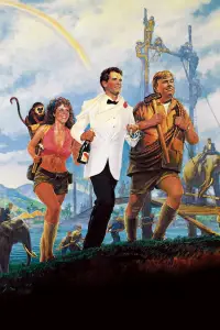 Poster to the movie "Volunteers" #1094244