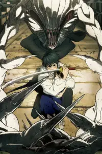 Poster to the movie "Jujutsu Kaisen 0" #660885
