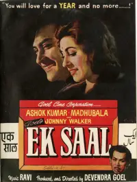 Poster to the movie "Ek Saal" #1042058