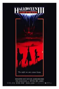 Poster to the movie "Halloween III: Season of the Witch" #924832