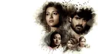 Backdrop to the movie "Bhari Taraganam" #783297