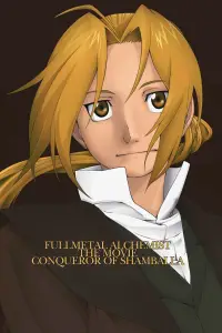 Poster to the movie "Fullmetal Alchemist the Movie: Conqueror of Shamballa" #1139258