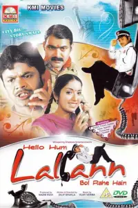 Poster to the movie "Hello Hum Lallan Bol Rahe Hain" #1099857