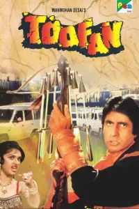 Poster to the movie "Toofan" #743237