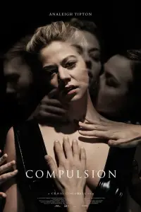 Poster to the movie "Compulsion" #980454
