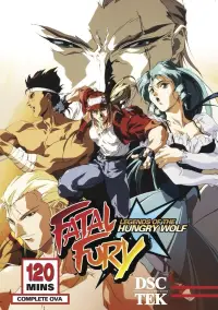 Poster to the movie "Fatal Fury: Legend of the Hungry Wolf" #1034561