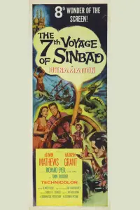 Poster to the movie "The 7th Voyage of Sinbad" #1030410