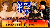 Backdrop to the movie "NJPW Super Junior Tag League 2025 - Day 2" #1006590