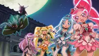 Backdrop to the movie "HeartCatch PreCure! the Movie: Fashion Show in the City of Flowers!?" #762867
