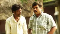 Backdrop to the movie "Uruthikol" #894010
