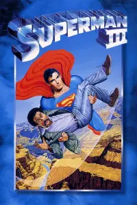 Poster to the movie "Superman III" #1137030