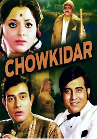 Poster to the movie "Chowkidar" #859365