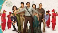 Backdrop to the movie "Pushpaka Vimanam" #866107