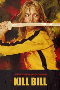 Poster to the movie "Kill Bill: The Whole Bloody Affair" #935255