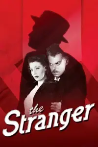 Poster to the movie "The Stranger" #988666