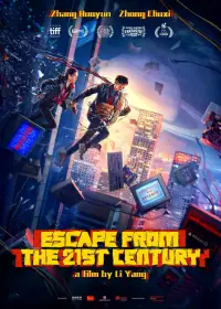 Poster to the movie "Escape from the 21st Century" #644159