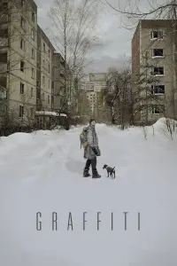Poster to the movie "Graffiti" #1117746