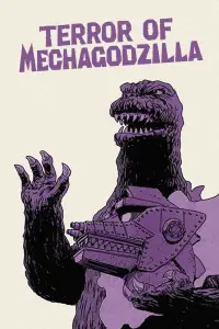 Poster to the movie "Terror of Mechagodzilla" #1049922