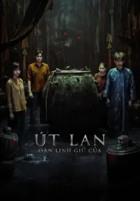 Poster to the movie "The Guardian Demon" #790521