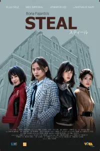 Poster to the movie "Steal" #1224703