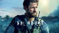 Backdrop to the movie "13 Hours: The Secret Soldiers of Benghazi" #611252