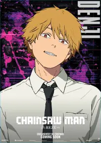 Poster to the movie "Chainsaw Man – The Movie: Reze Arc" #897694