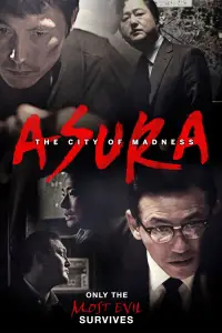Poster to the movie "Asura: The City of Madness" #1141160