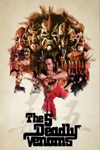 Poster to the movie "The Five Venoms" #1175757