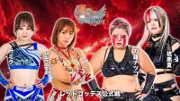 Backdrop to the movie "Stardom Goddesses of Stardom Tag League 2025 - Day 4" #1066116