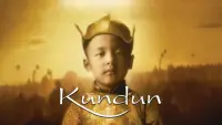 Backdrop to the movie "Kundun" #702166
