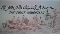 Backdrop to the movie "The Eight Immortals" #773715