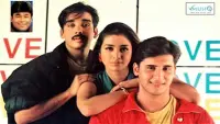 Backdrop to the movie "Kadhal Desam" #866151