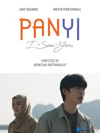 Poster to the movie "Panyi I Sea You" #1122106