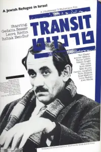 Poster to the movie "Transit" #638765