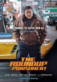 Poster to the movie "The Roundup: Punishment" #917292