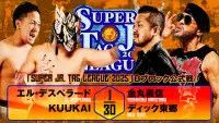 Backdrop to the movie "NJPW Super Junior Tag League 2025 - Day 4" #1006422