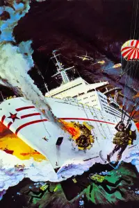 Poster to the movie "Juggernaut" #1105009