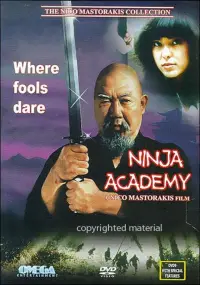 Poster to the movie "Ninja Academy" #1080823