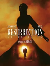Poster to the movie "Resurrection" #1124180