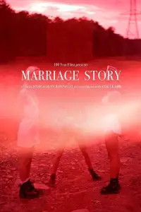 Poster to the movie "Marriage Story" #876521