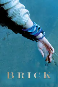 Poster to the movie "Brick" #961867