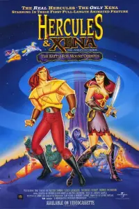 Poster to the movie "Hercules and Xena - The Animated Movie: The Battle for Mount Olympus" #1123751