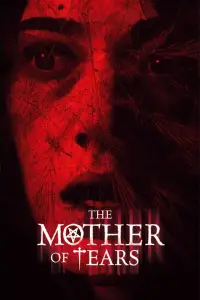 Poster to the movie "The Mother of Tears" #1033132