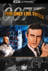 Poster to the movie "You Only Live Twice" #931723