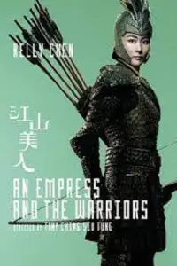 Poster to the movie "An Empress and the Warriors" #1176954